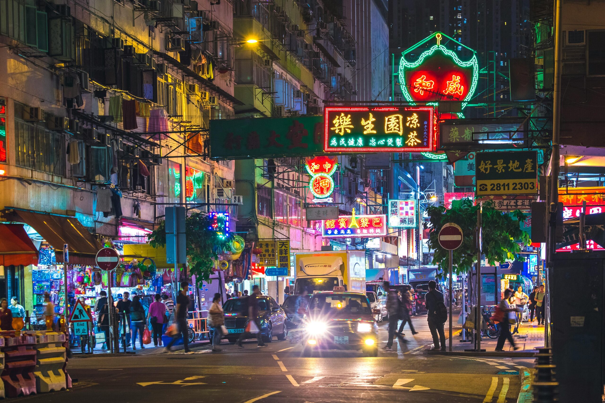 Hong Kong Unveiled: A Comprehensive Guide to the City’s Hidden Gems and Timeless Treasures