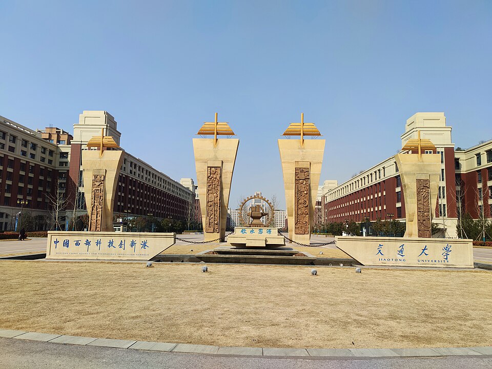 Jiaotong University Innovation Port Campus