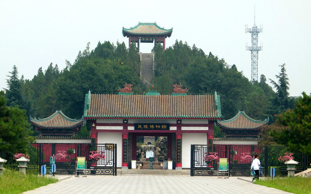 Mausoleums Maoling