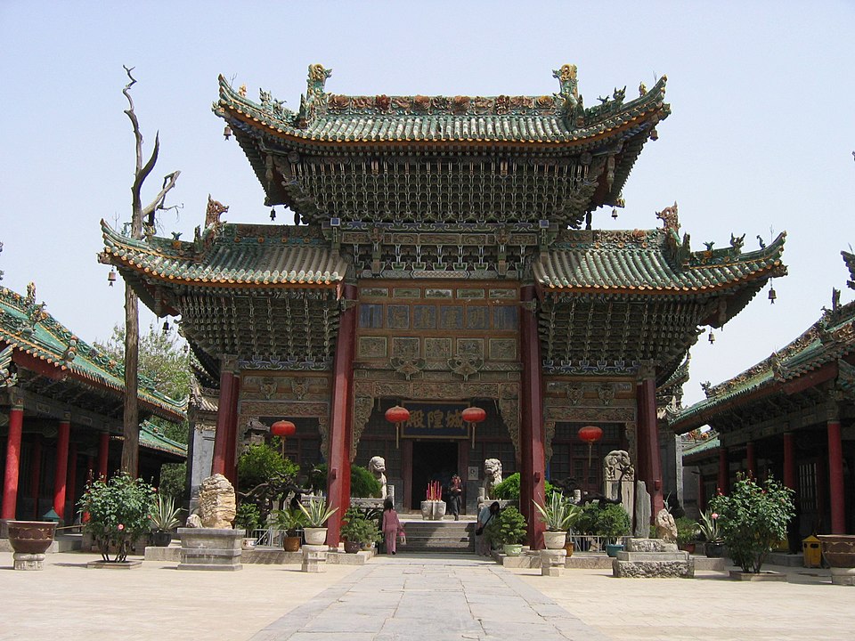 Sanyuan City Gods Temple