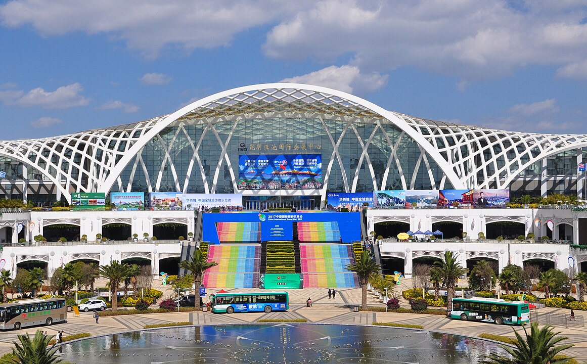 Kunming_Dianchi_International_Convention_and_Exhibition_Center