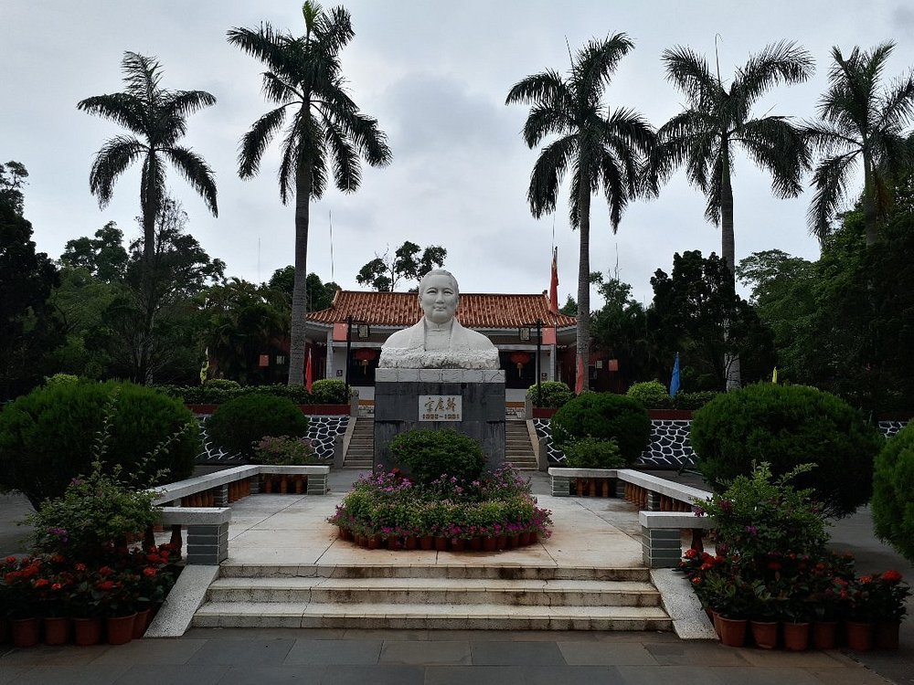 Ancestral Home of Song Qingling