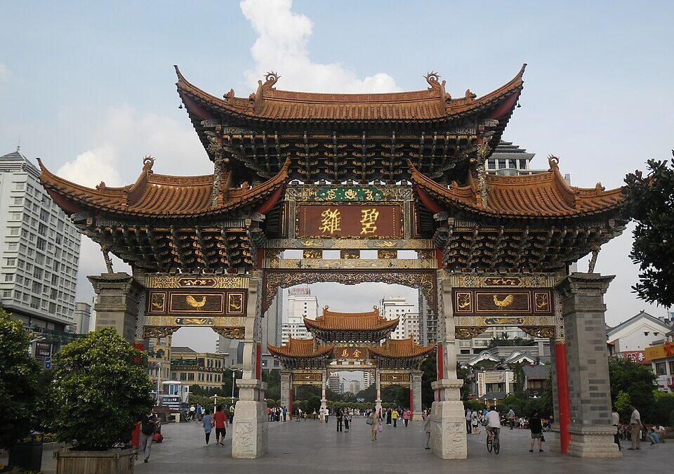 Kunming: The Spring City of China