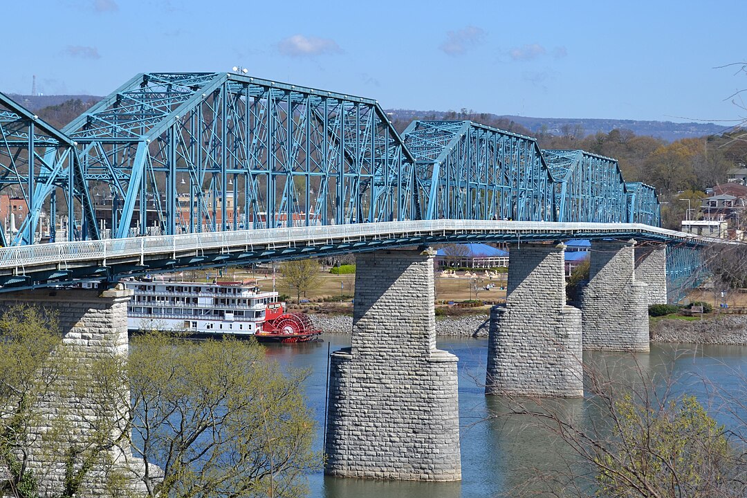 Walnut_Street_Bridge