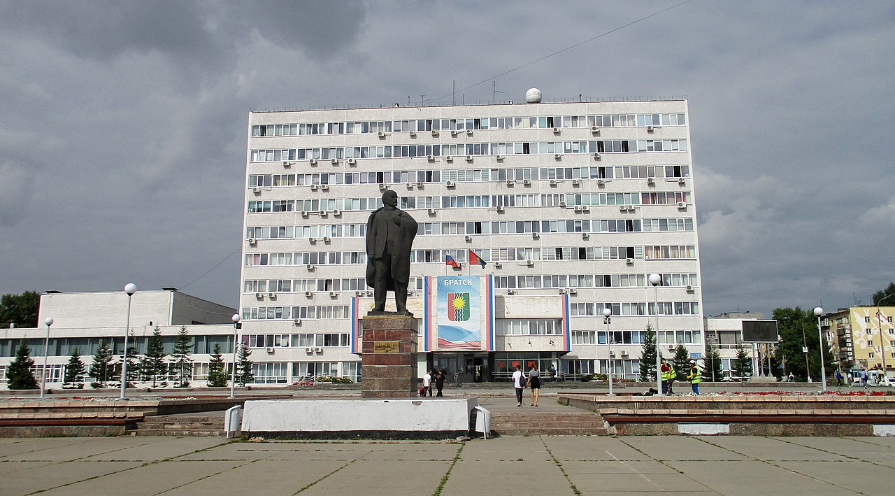 Bratsk_City-Hall Bratsk_City-Hall
