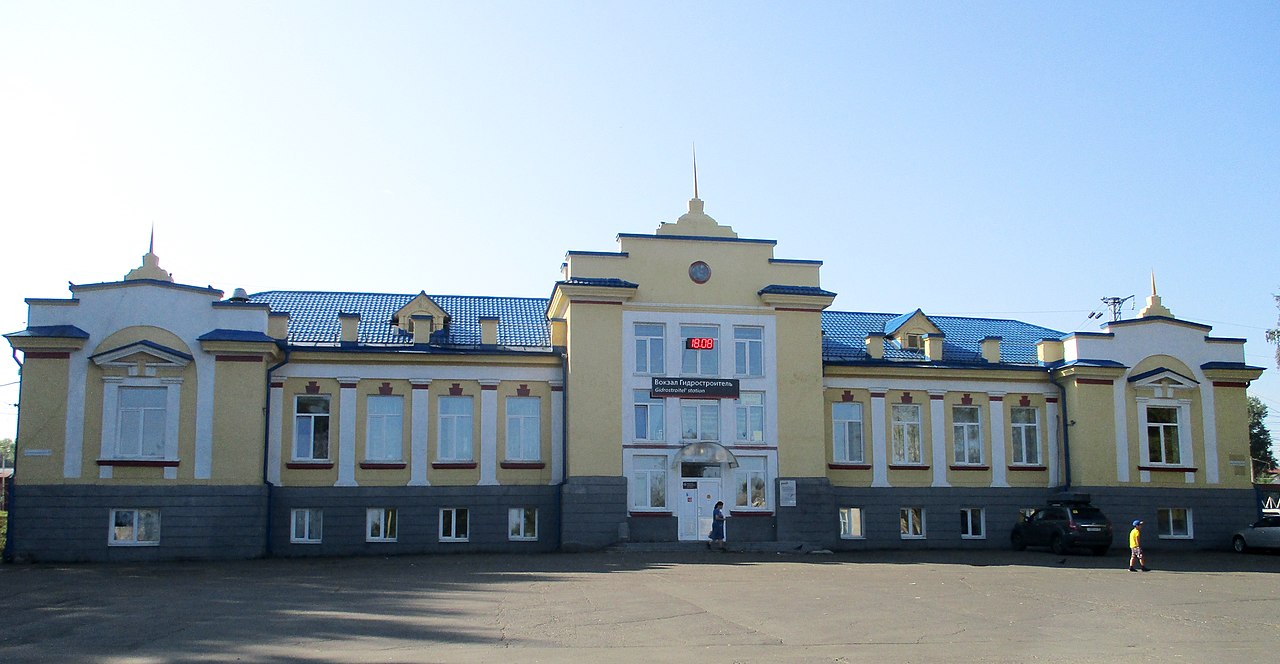 Gidrostroitel_railway_station,_Bratsk Gidrostroitel_railway_station,_Bratsk